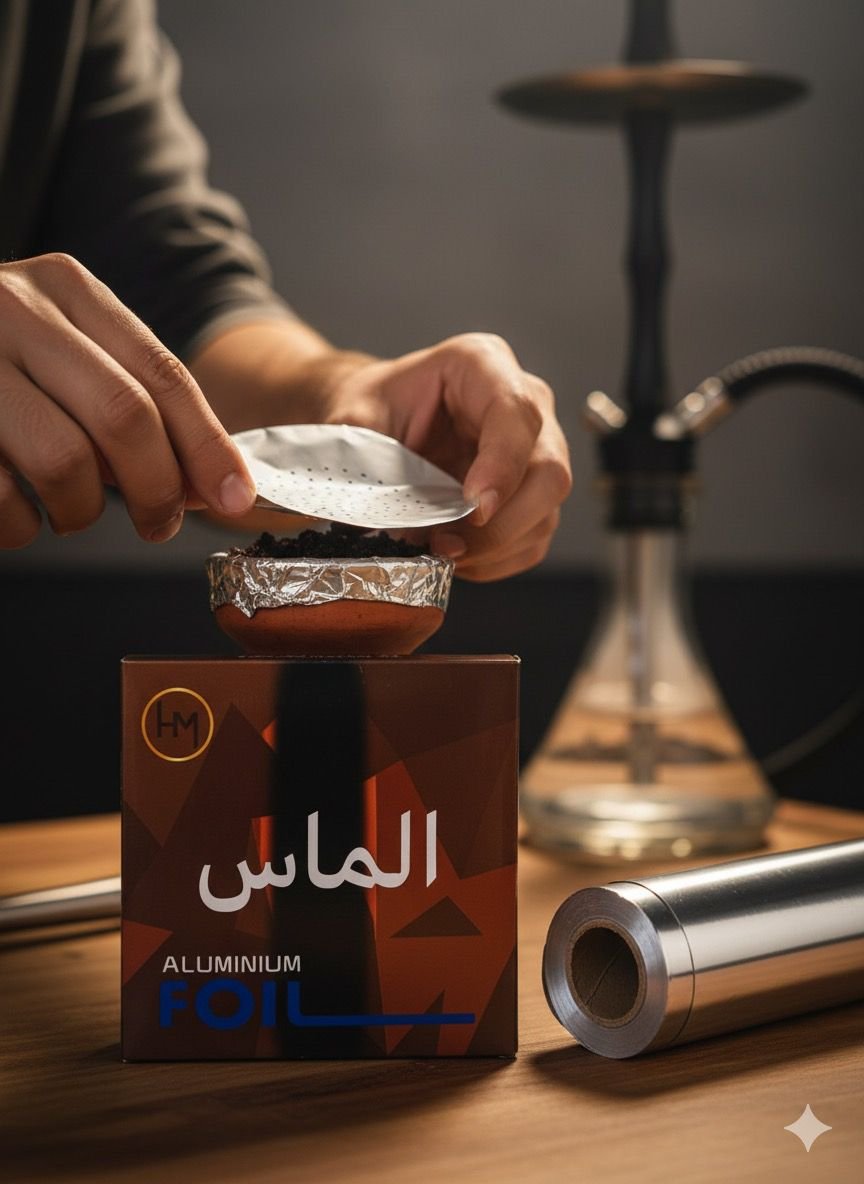 سلفان الماس 